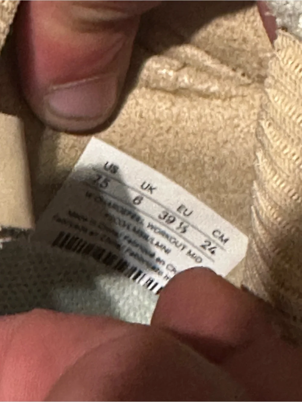 Lululemon Tan Suede Athletic Sneakers - Tan/White